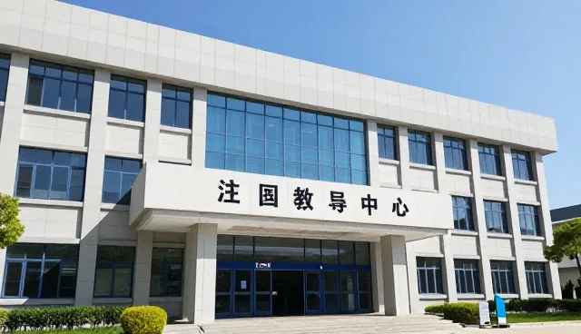 技术咨询在策略实施中的适用条件与选择依据
